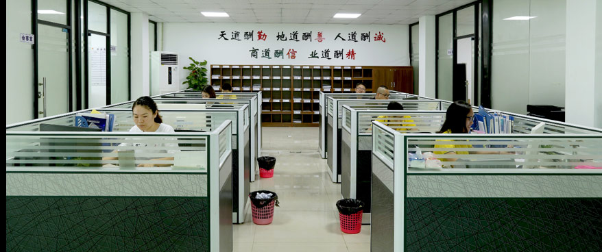 楚钢精密蚀刻技术有限公司