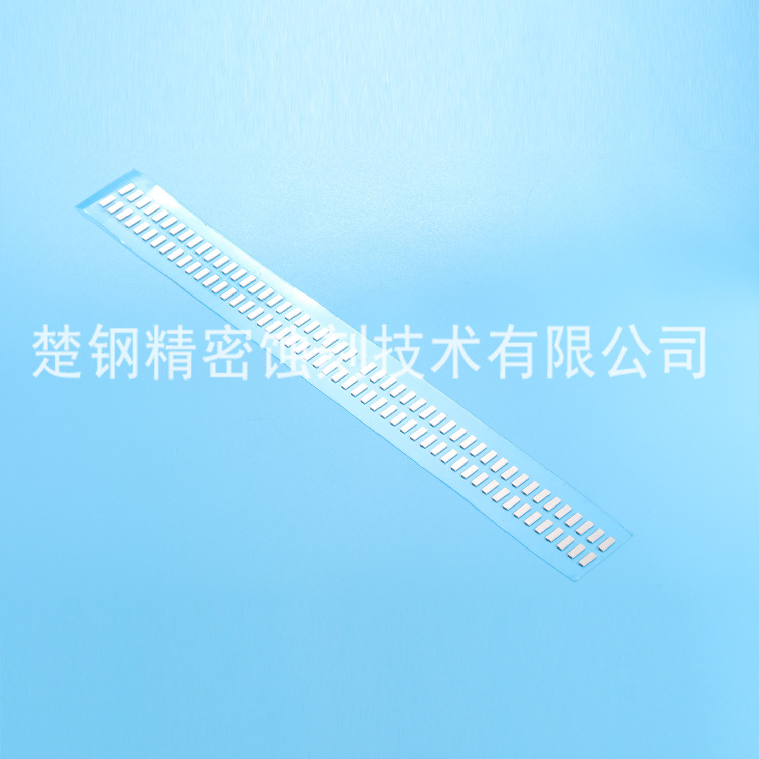 补强板
