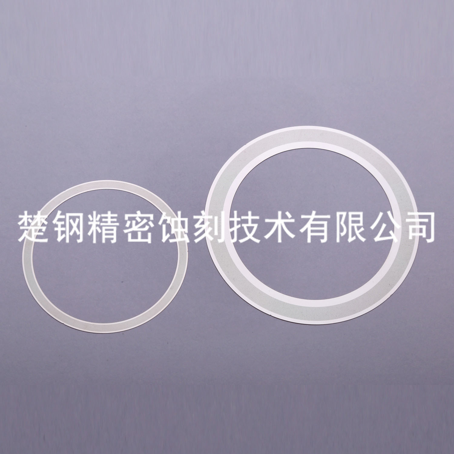反射式码盘