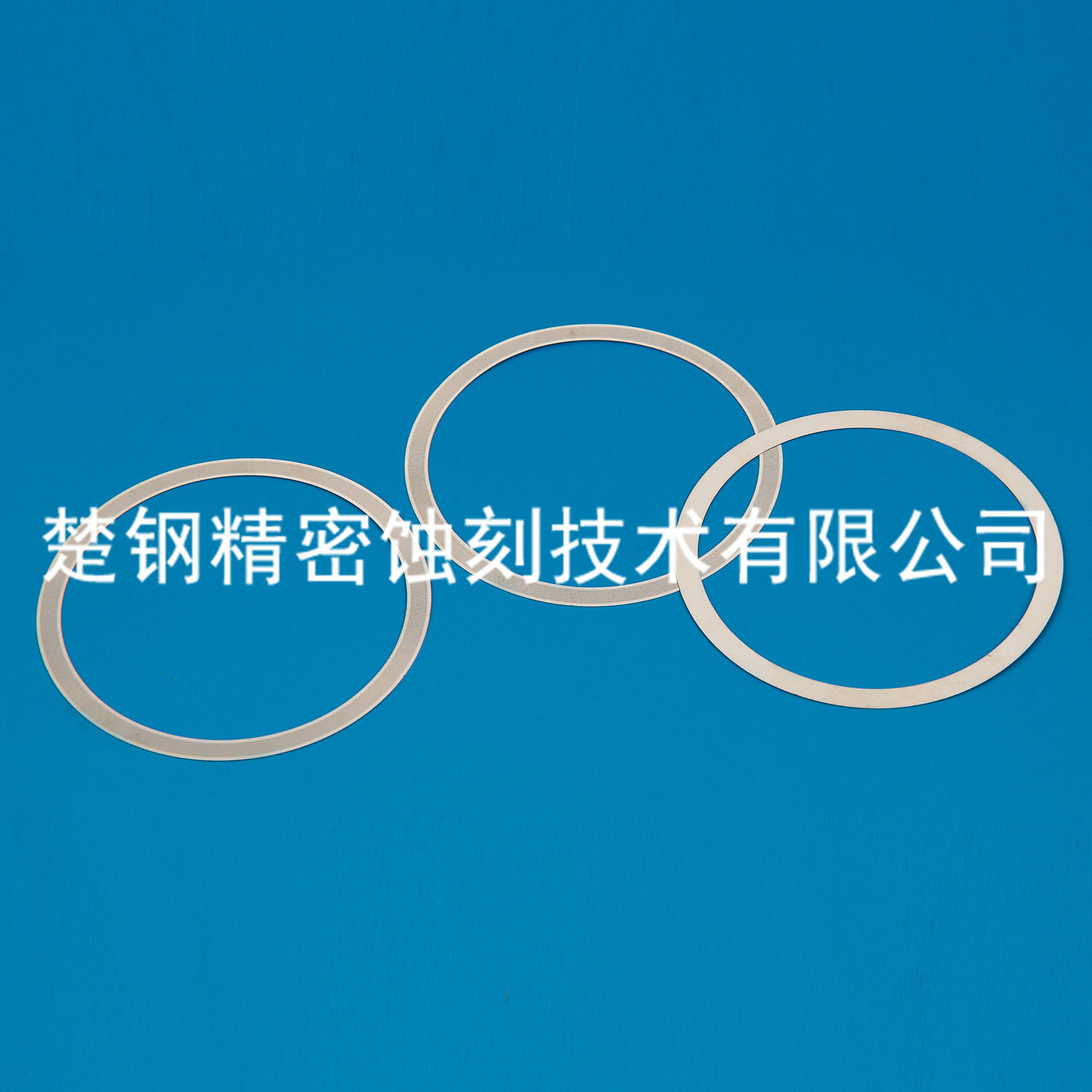 反射式金属码盘