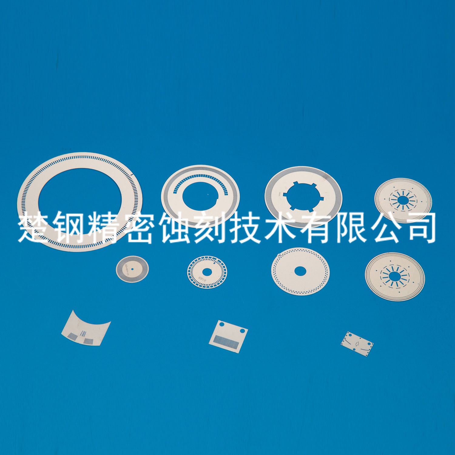 码盘 (2)
