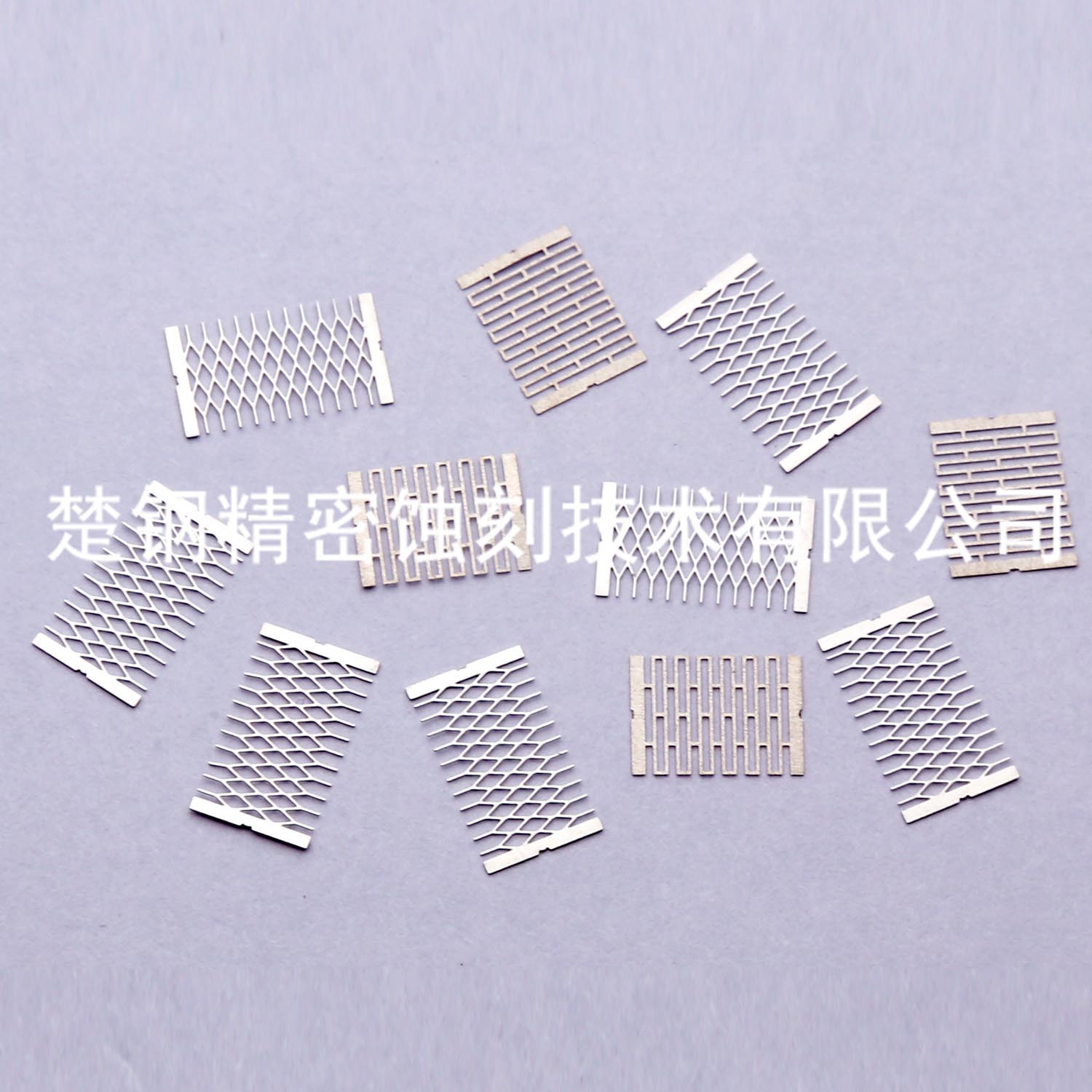 电子烟发热丝