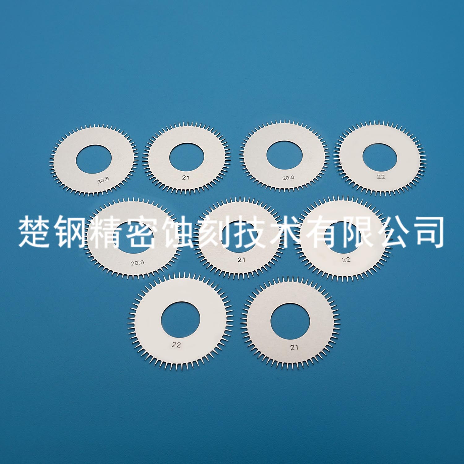 美容微针 (9)