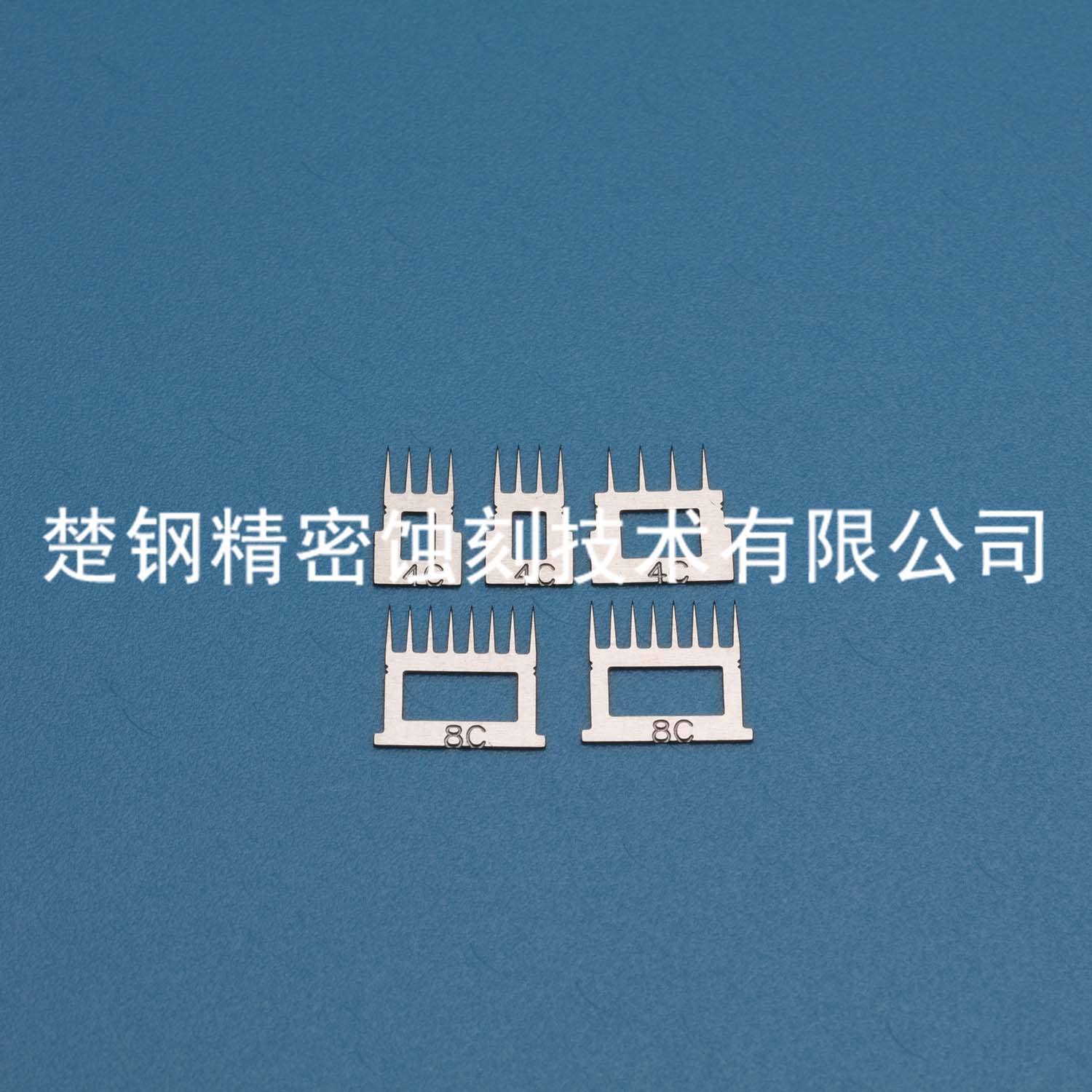 美容微针 (7)