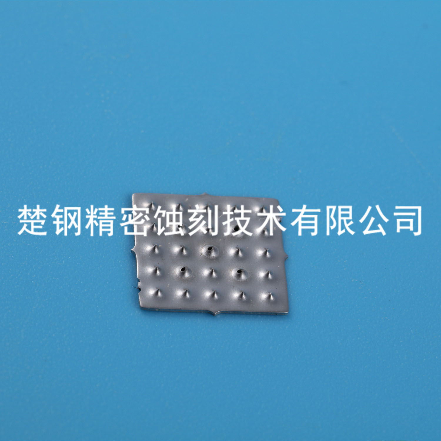 美容微针 (1)