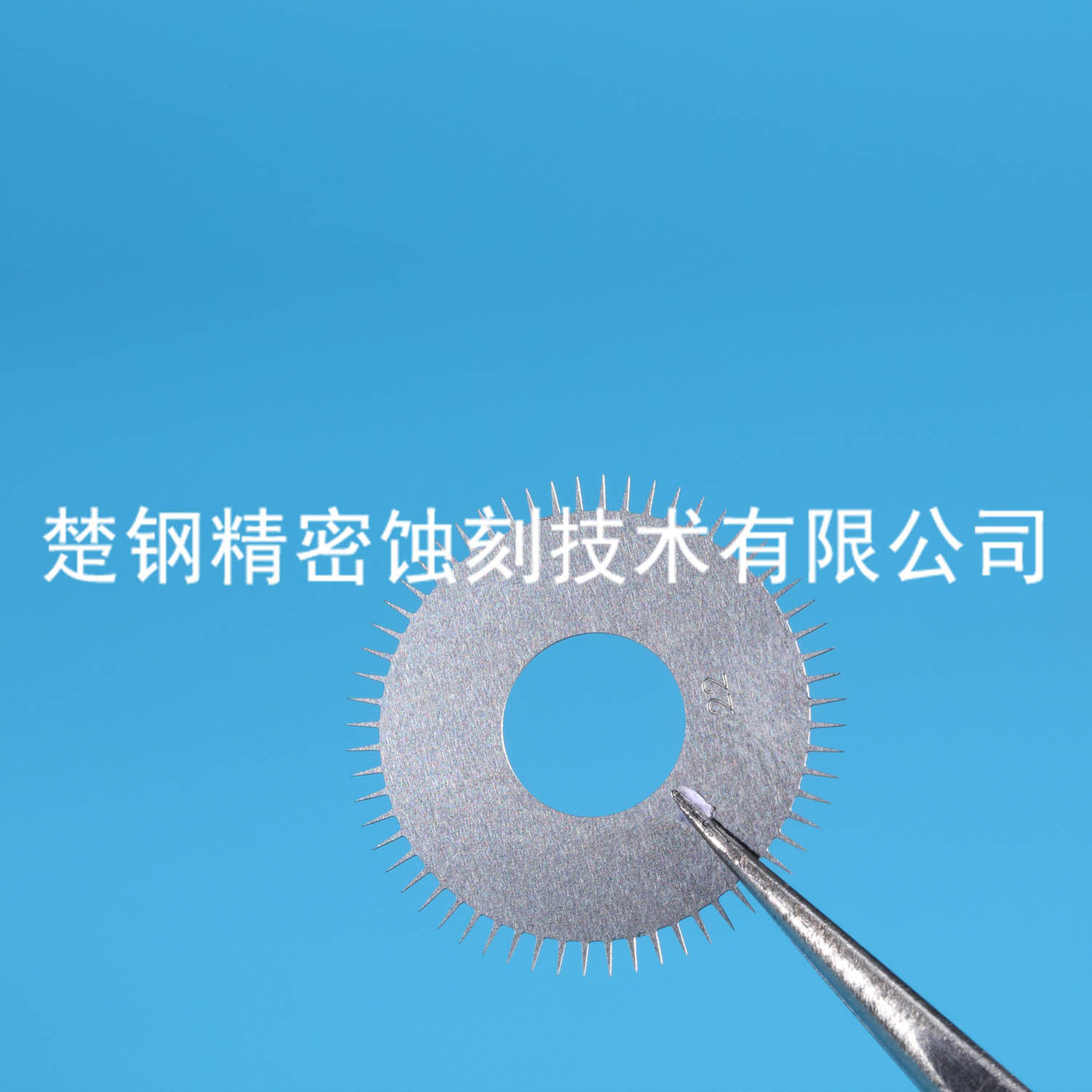 美容微针 (14)