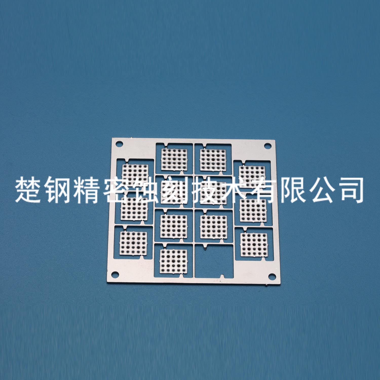 美容微针 (11)