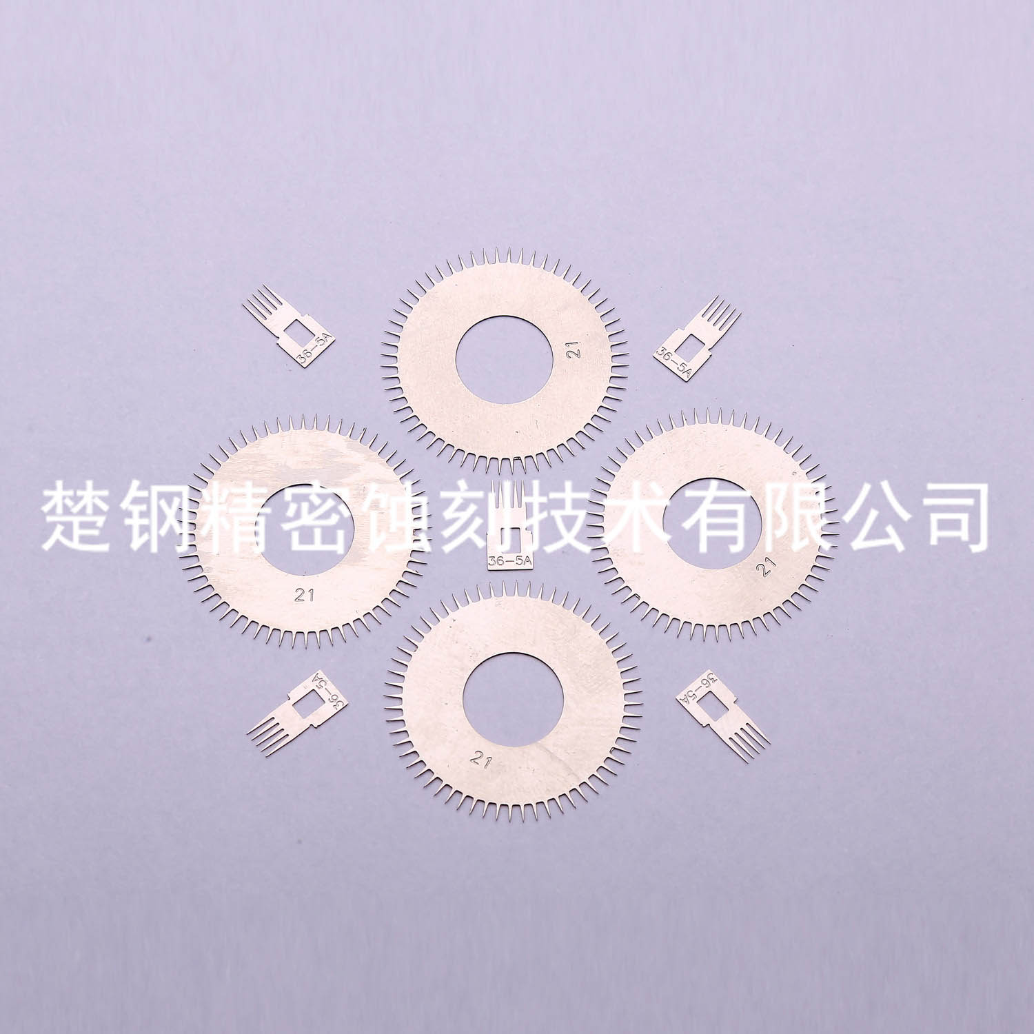 美容微针-小