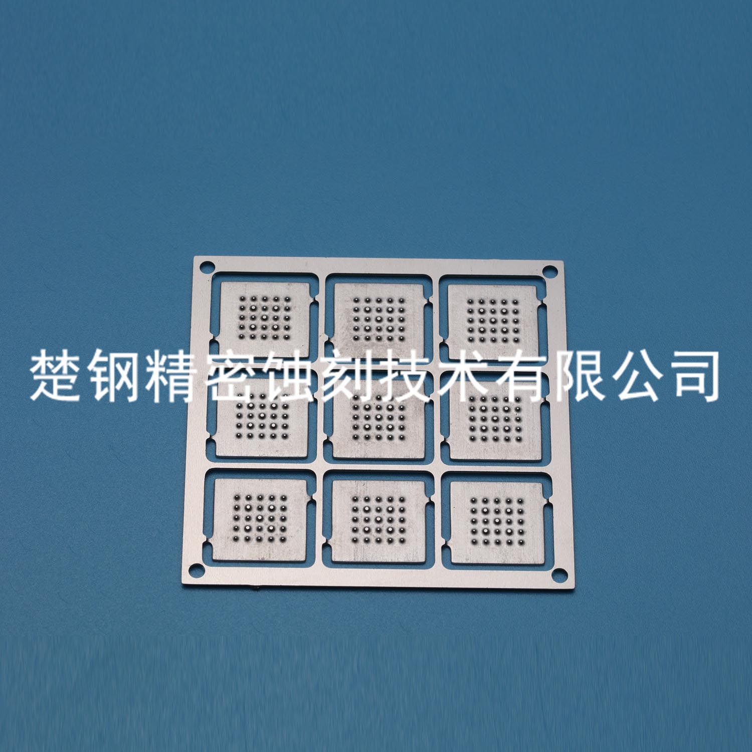 美容微针 (10)