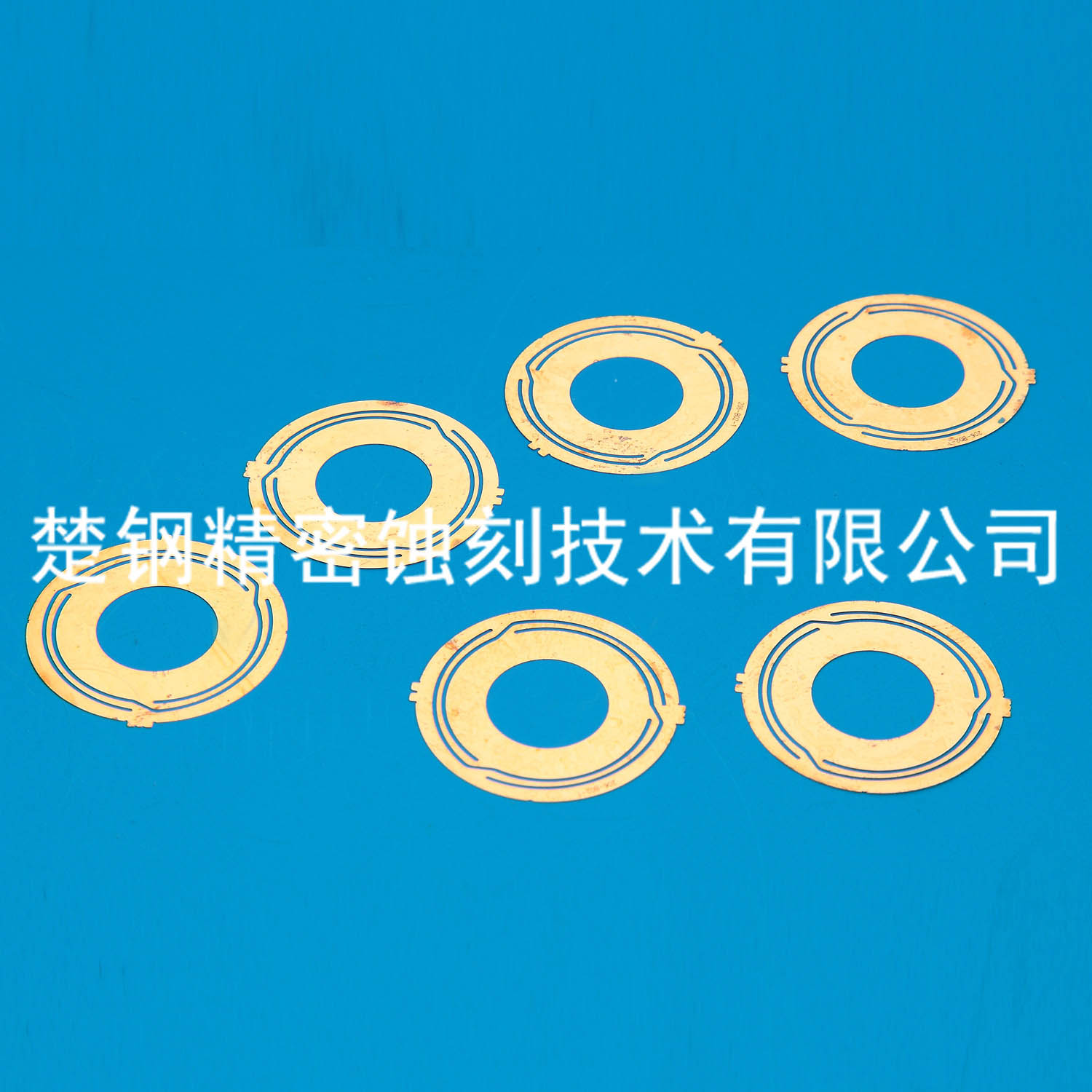 弹簧片