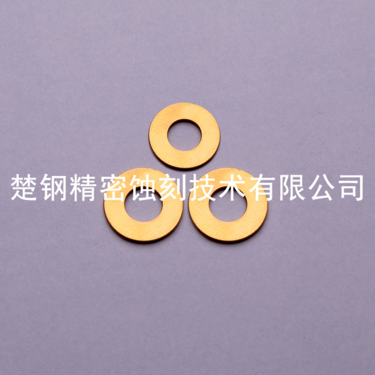 钢垫片
