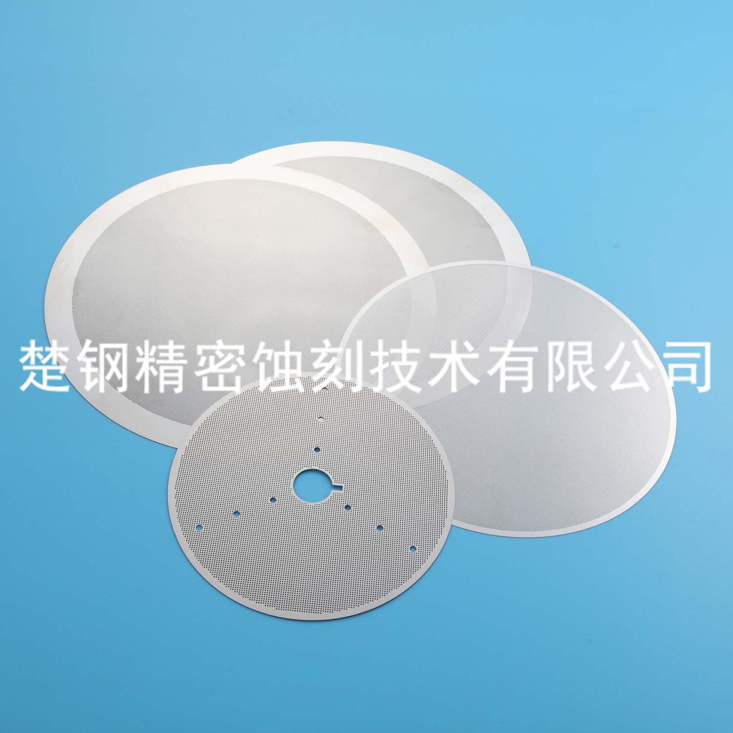 蚀刻网