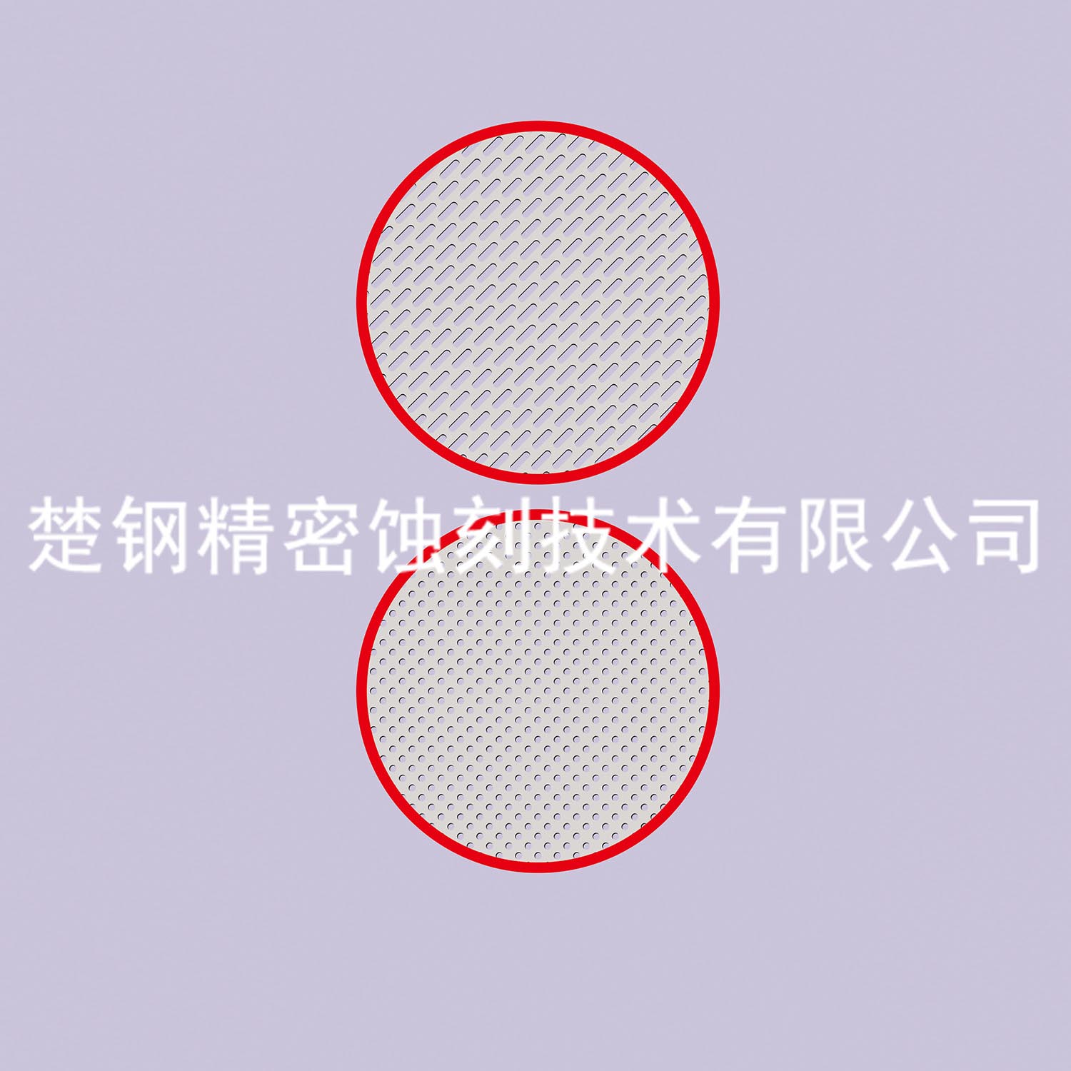 网格效果图-01-01