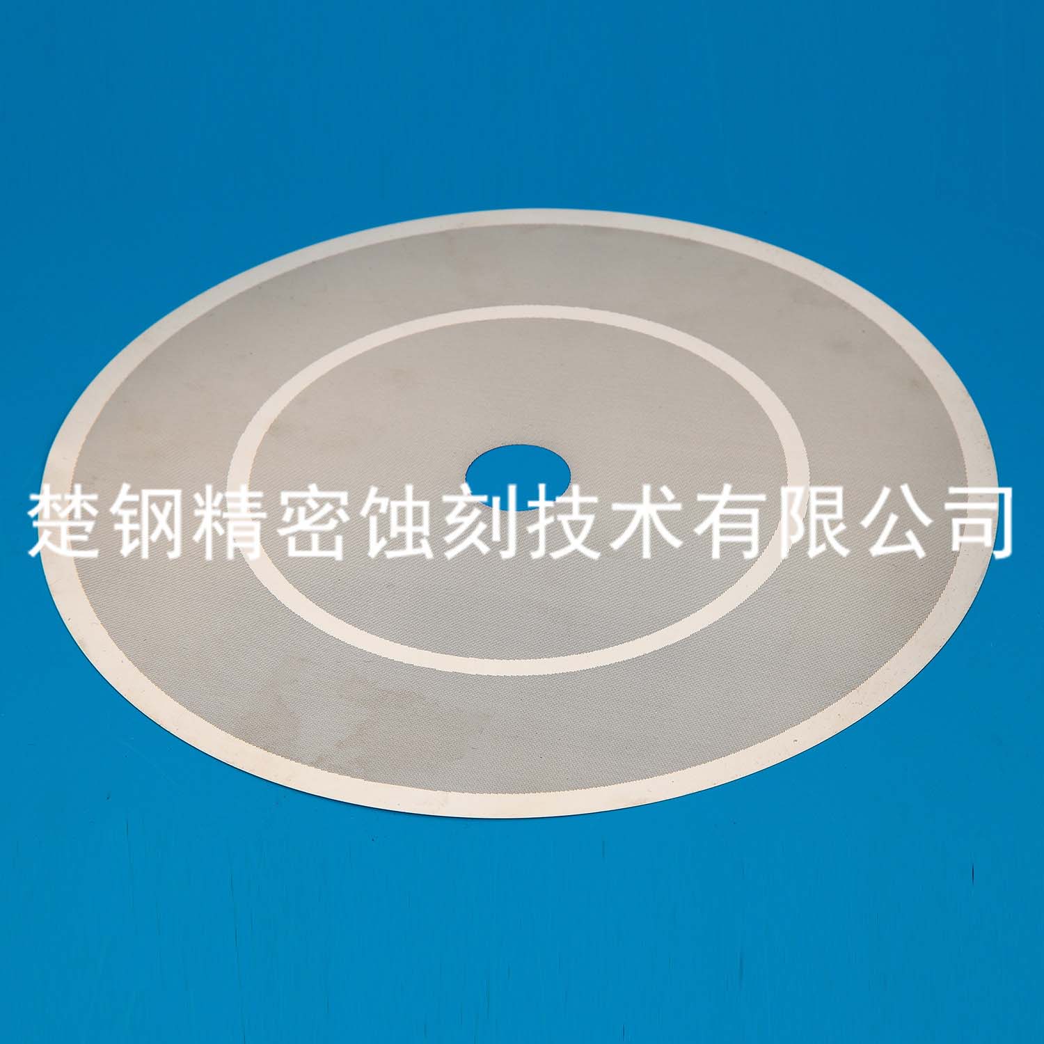化纤过滤网