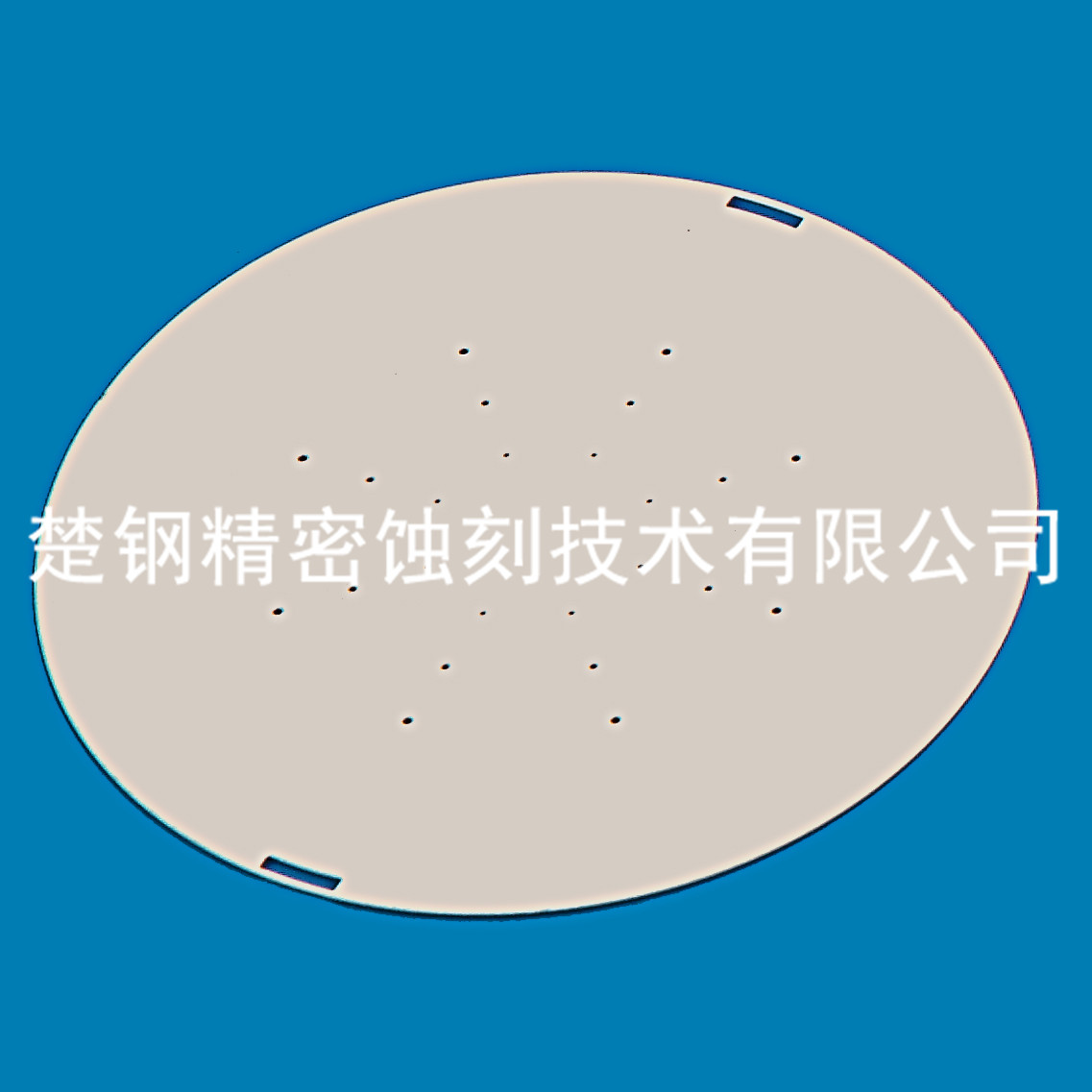 花洒