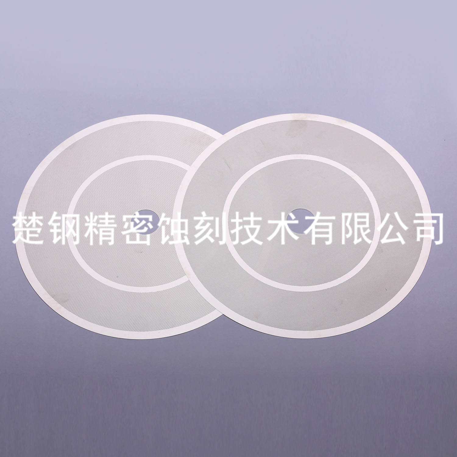 186化纤过滤网