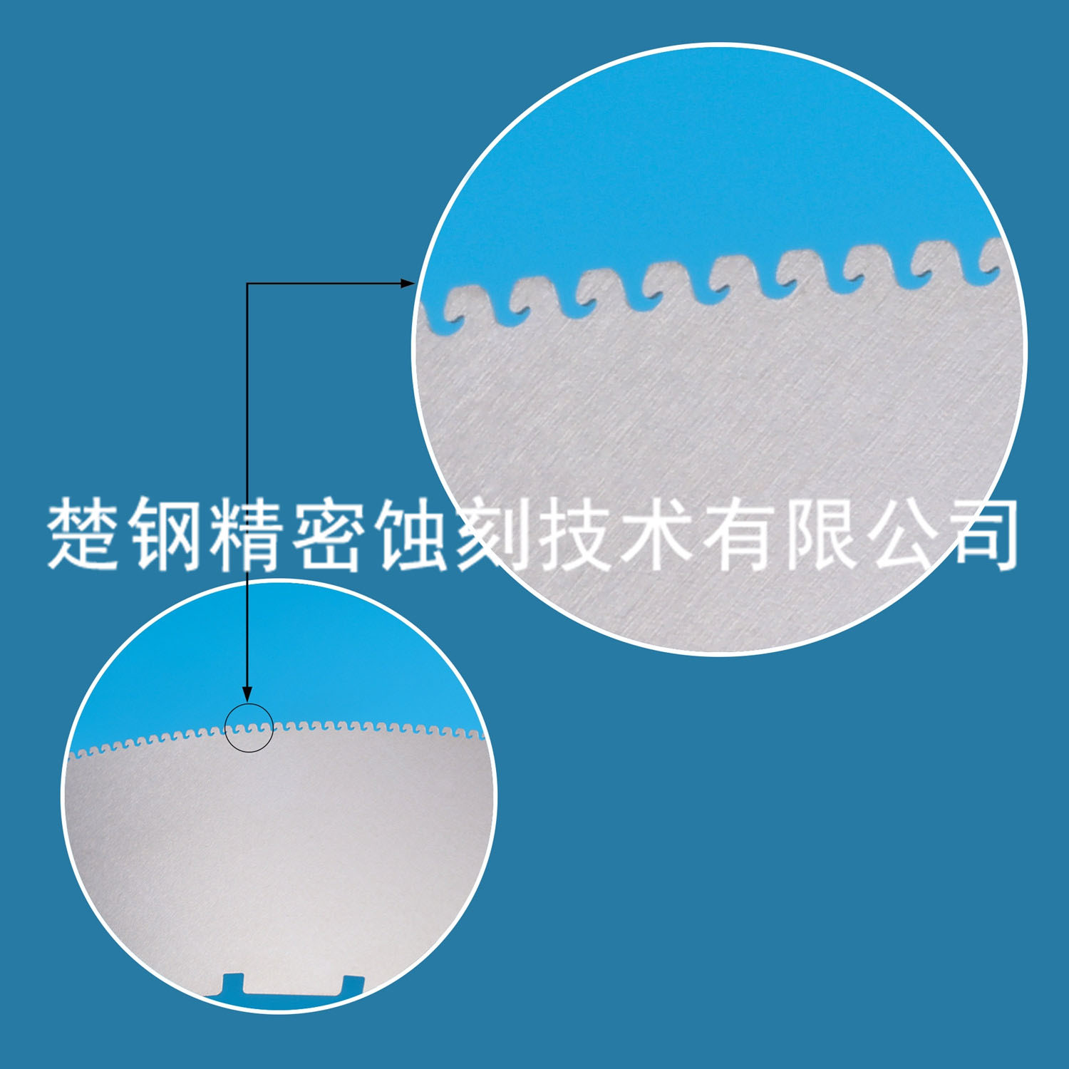 治具