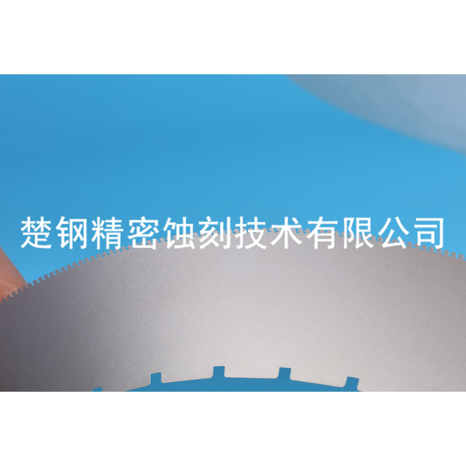 治具