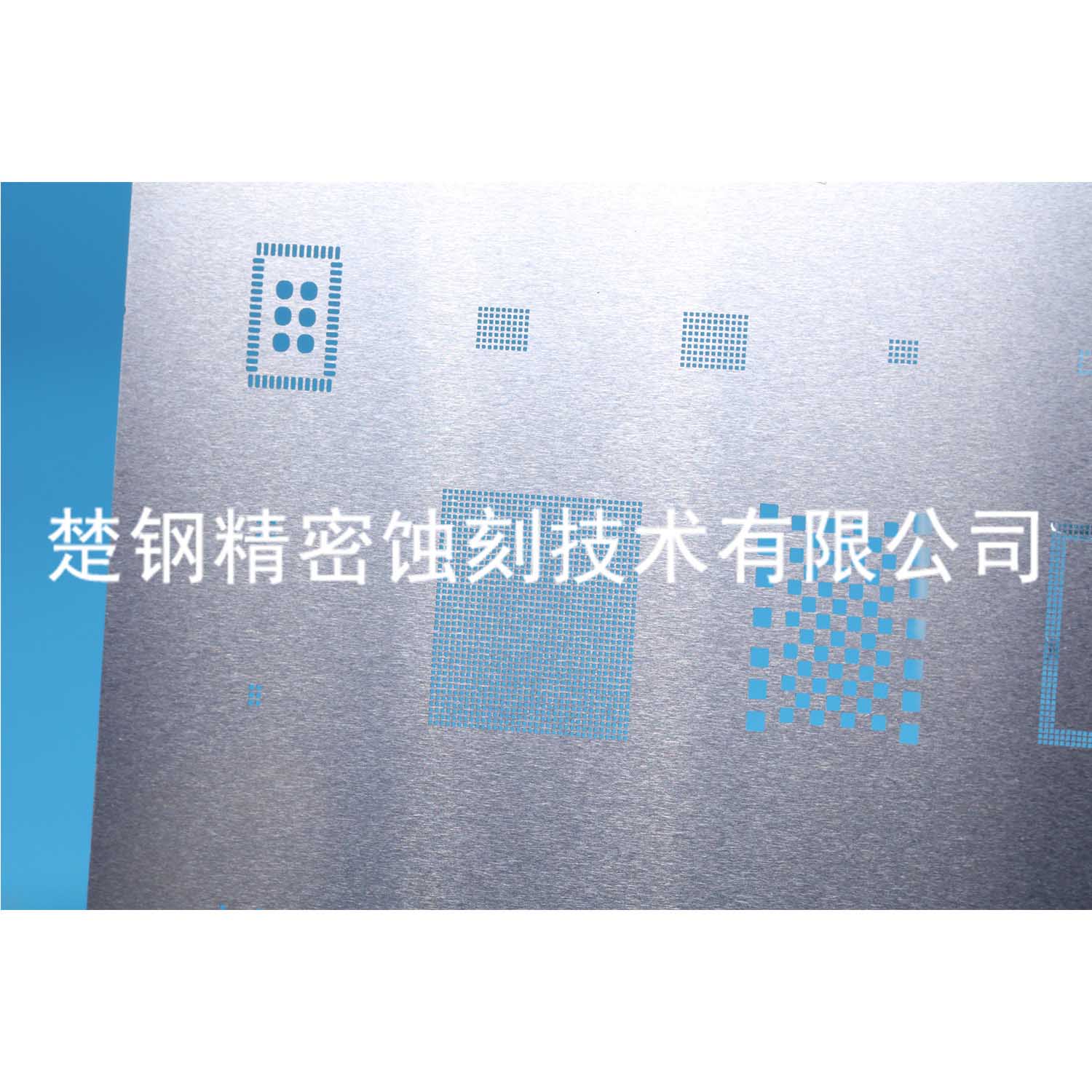 治具