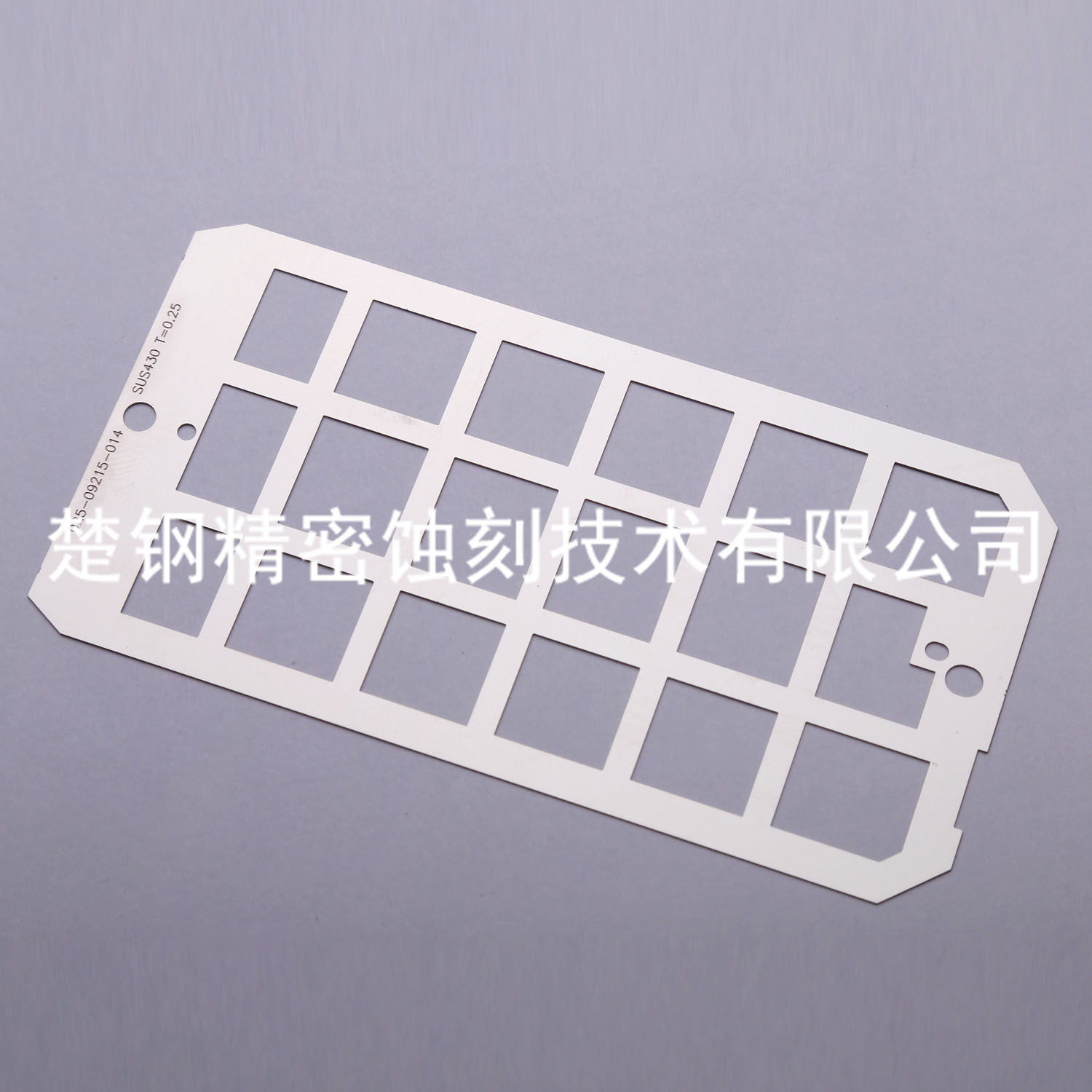 治具