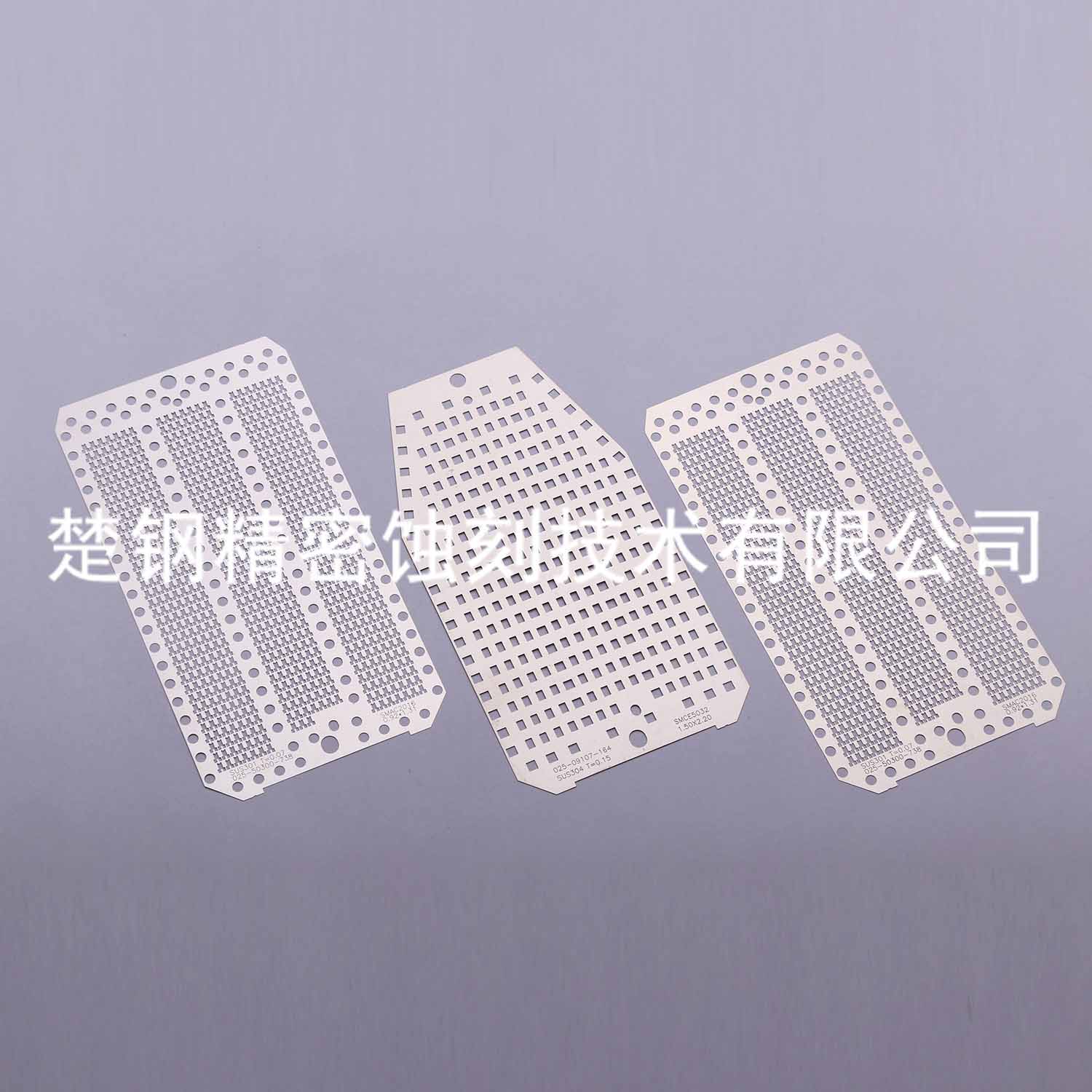 镀银治具