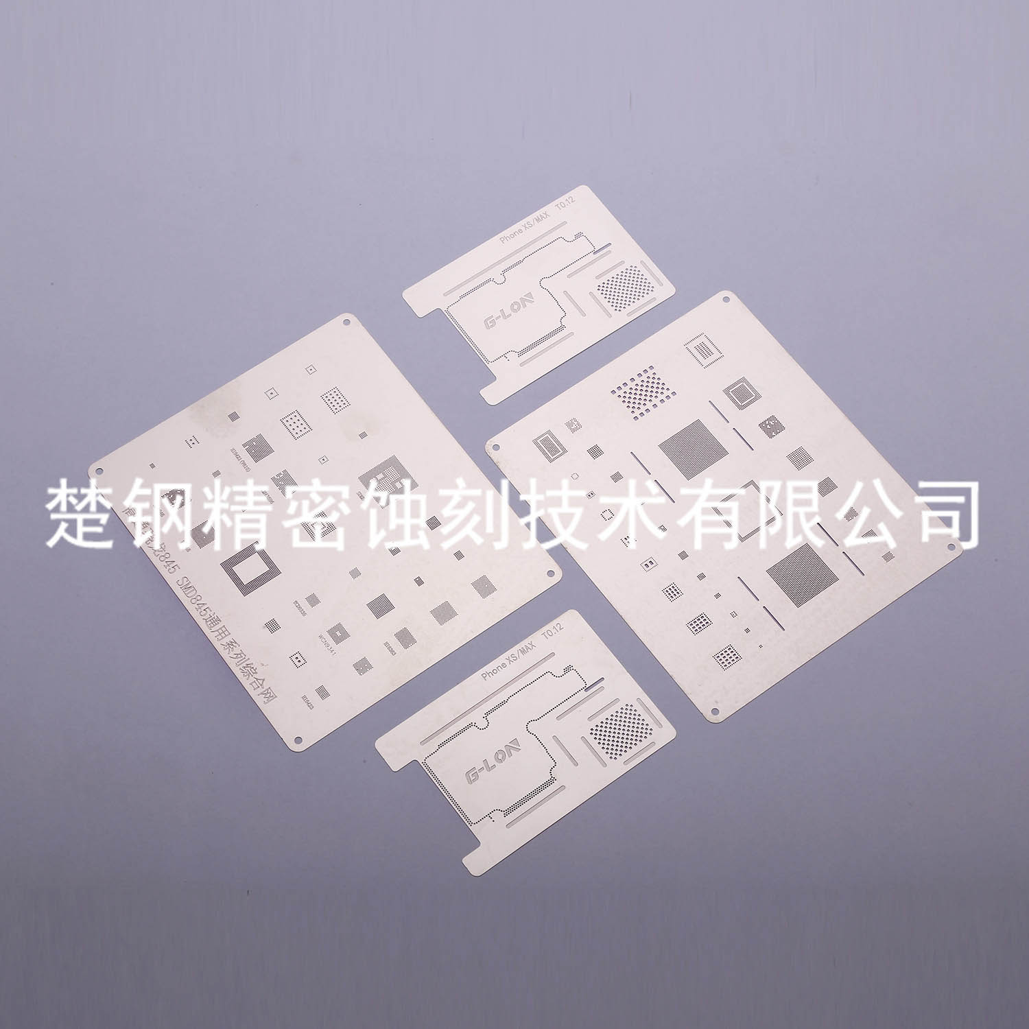 SMT钢网治具